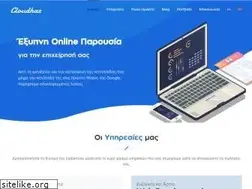 Sites similar to cloudhaz.com