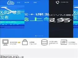 Sites similar to cloudhuayu.com