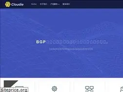 Sites similar to cloudie.hk