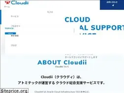 Sites similar to cloudii.jp