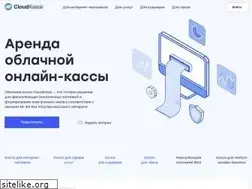 Sites similar to cloudkassir.ru