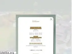 Sites similar to cloudlandresort.com