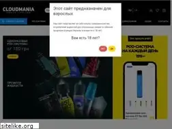 Sites similar to cloudmania.com.ua