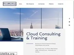 Sites similar to cloudmanthan.com