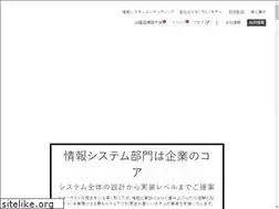 Sites similar to cloudnative.co.jp