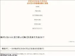 Sites similar to cloudnine.link