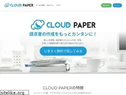 Sites similar to cloudpaper.net