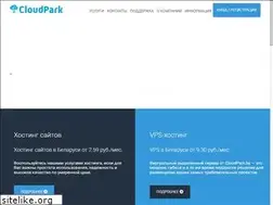 Sites similar to cloudpark.by