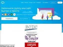 Sites similar to cloudparser.ru