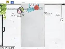 Sites similar to cloudschool.co.il