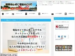 Sites similar to cloudseki.com
