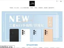 Sites similar to cloudshop.com.tw