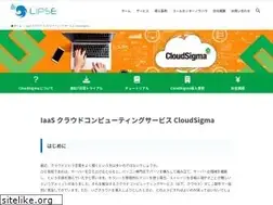 Sites similar to cloudsigma.jp