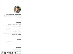 Sites similar to cloudsns.wordpress.com
