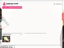Sites similar to cloudsoftseats.com