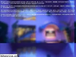 Sites similar to cloudspring.com.tw