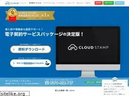 Sites similar to cloudstamp.jp