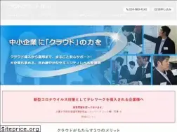 Sites similar to cloudsupport.jp