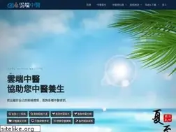 Sites similar to cloudtcm.com
