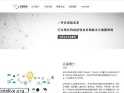 Sites similar to cloudtranslation.com