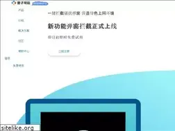 Sites similar to cloudtrust.com.cn