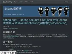 Sites similar to cloudtu.github.io