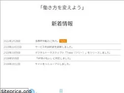 Sites similar to cloudunion.co.jp