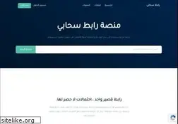 Sites similar to cloudurl.net