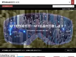 Sites similar to cloudwebdesign.jp