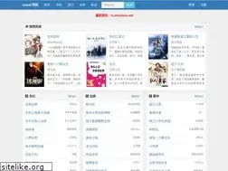 Sites similar to cloudxns.net