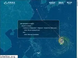 Sites similar to cloudybay.com.tw
