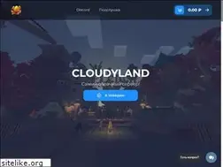 Sites similar to cloudyland.net