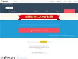 Sites similar to clouver.jp