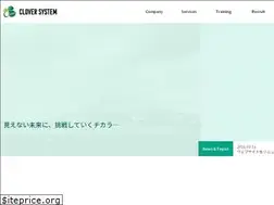Sites similar to clov4.co.jp