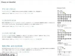 Sites similar to clovana.net