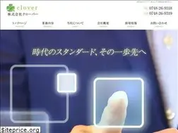 Sites similar to clover-428.com