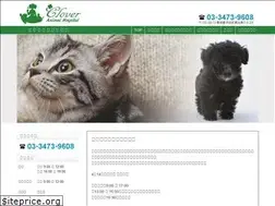 Sites similar to clover-a-h.com