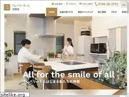 Sites similar to clover-awaji.co.jp