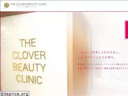 Sites similar to clover-b-clinic.com