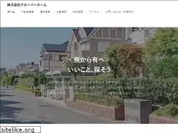 Sites similar to clover-home.co.jp