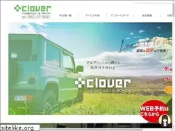Sites similar to clover-ltd.com