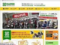 Sites similar to clover-mc.jp