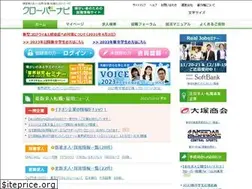 Sites similar to clover-navi.com