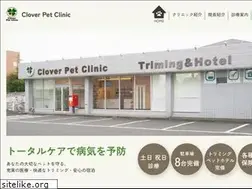 Sites similar to clover-pet.com