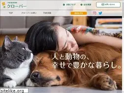 Sites similar to clover-protection.com