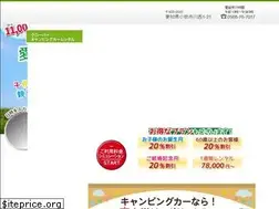 Sites similar to clover-rental.com