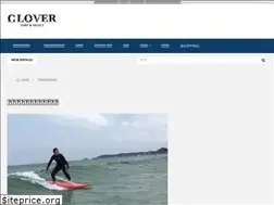 Sites similar to clover-s.com