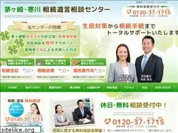 Sites similar to clover-souzoku.com