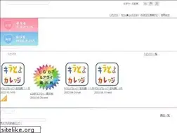 Sites similar to clover-toyota.jp