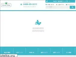 Sites similar to clover-villa.jp